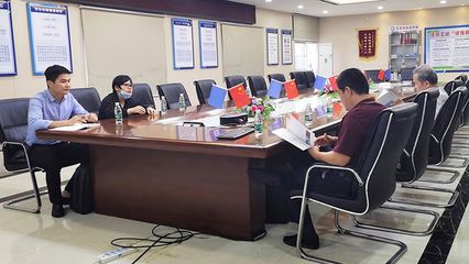 湖北永业行评估咨询拜会海南省全过程工程咨询研究会 深化技术咨询合作