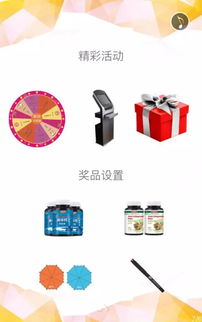 2016中国卫生信息技术交流大会暨软件产品与设备展览会邀请函 共襄技术交流盛举