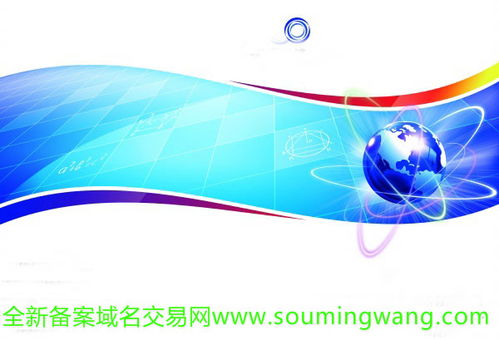 cn后缀域名解析技术深度解析与技术转让咨询